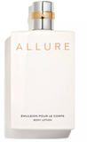 CHANEL ALLURE Body Lotion 6.8 oz